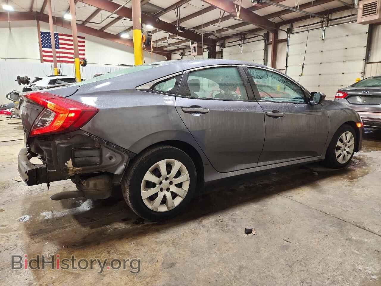 2019 HONDA CIVIC - VIN: 2HGFC2F61KH599533 - Фото 3