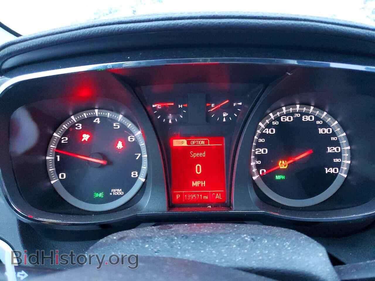 2017 GMC TERRAIN - VIN: 2GKFLSEK4H6341481 - Фото 9