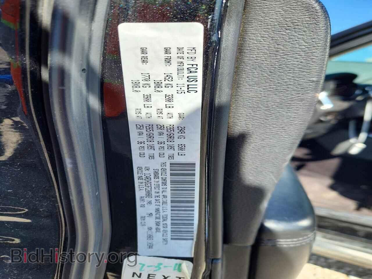 2015 DODGE DURANGO - VIN: 1C4RDHDG3FC200802 - Photo 13