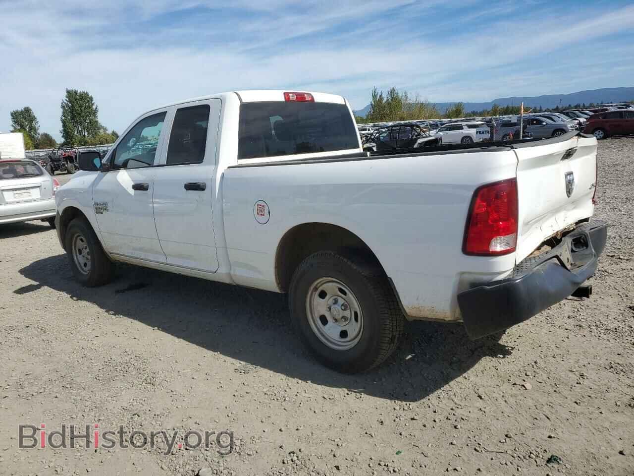 2020 RAM 1500 - VIN: 1C6RR7FG9LS131440 - Фото 2