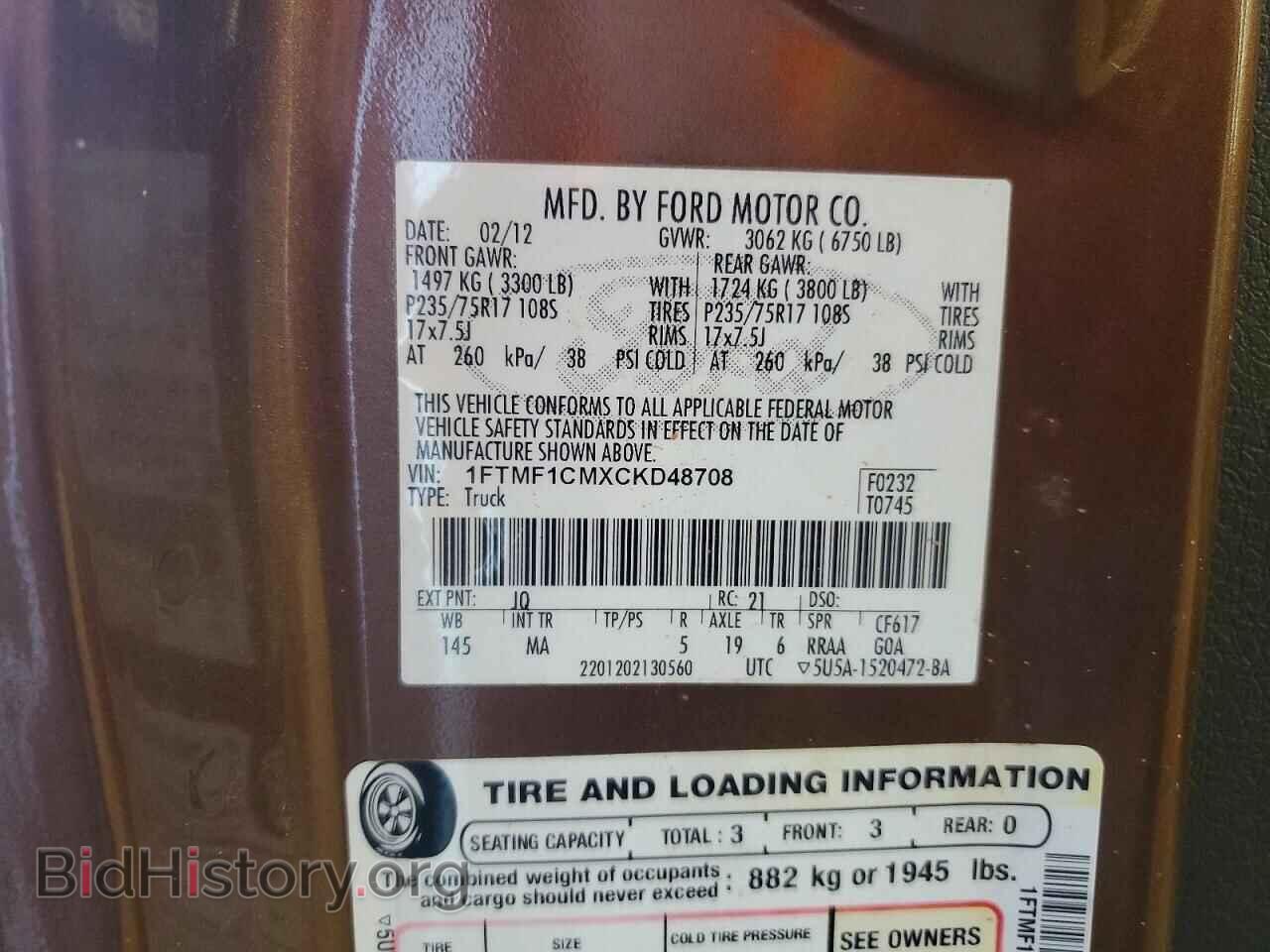 2012 FORD All Models - VIN: 1FTMF1CMXCKD48708 - Photo 12