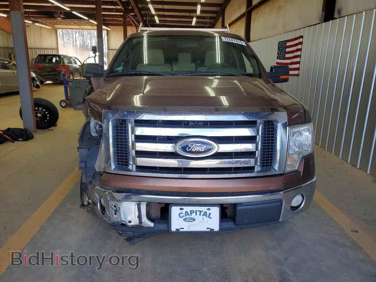 2012 FORD All Models - VIN: 1FTMF1CMXCKD48708 - Photo 5