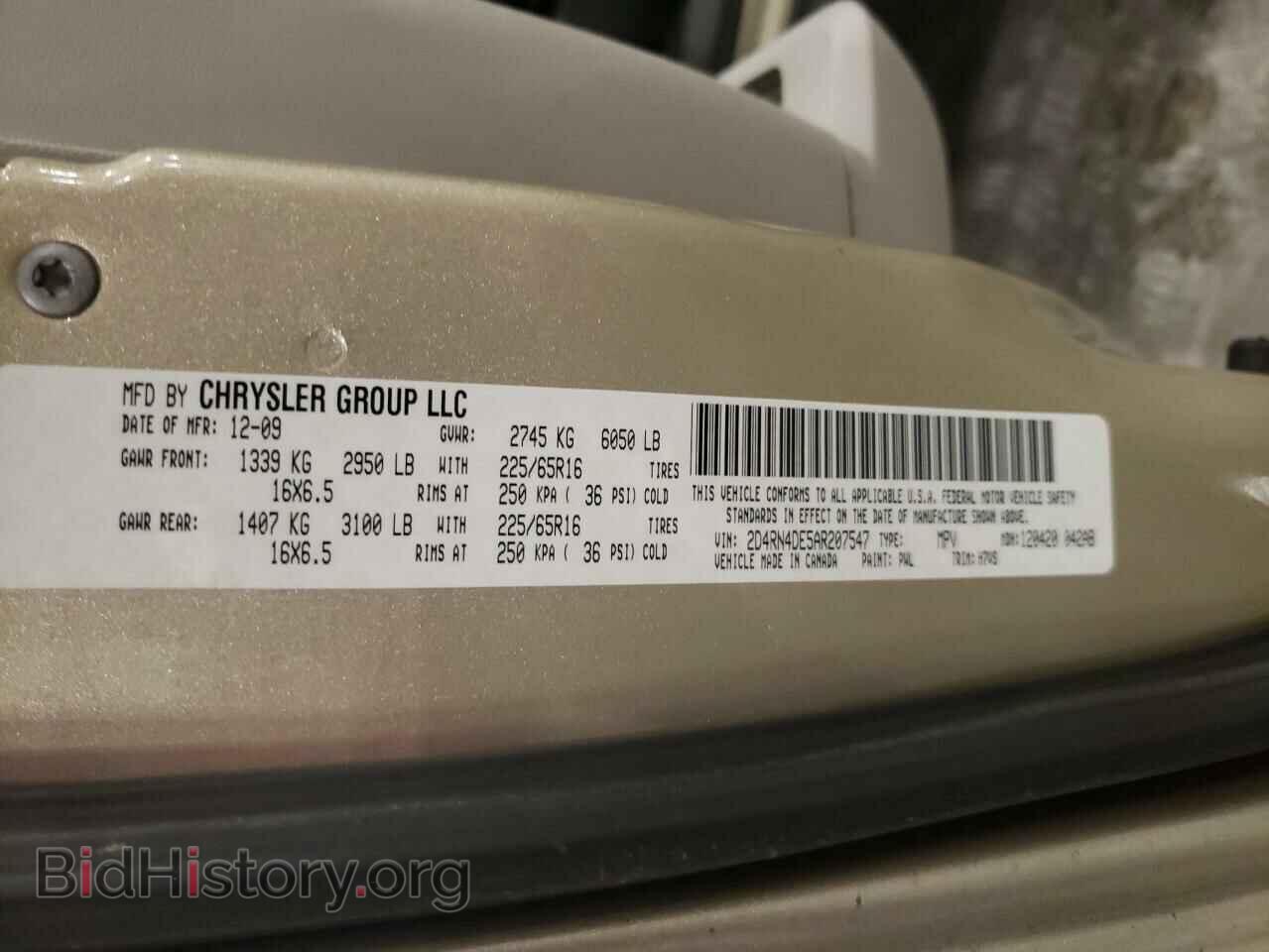 2010 DODGE CARAVAN - VIN: 2D4RN4DE5AR207547 - Фото 13