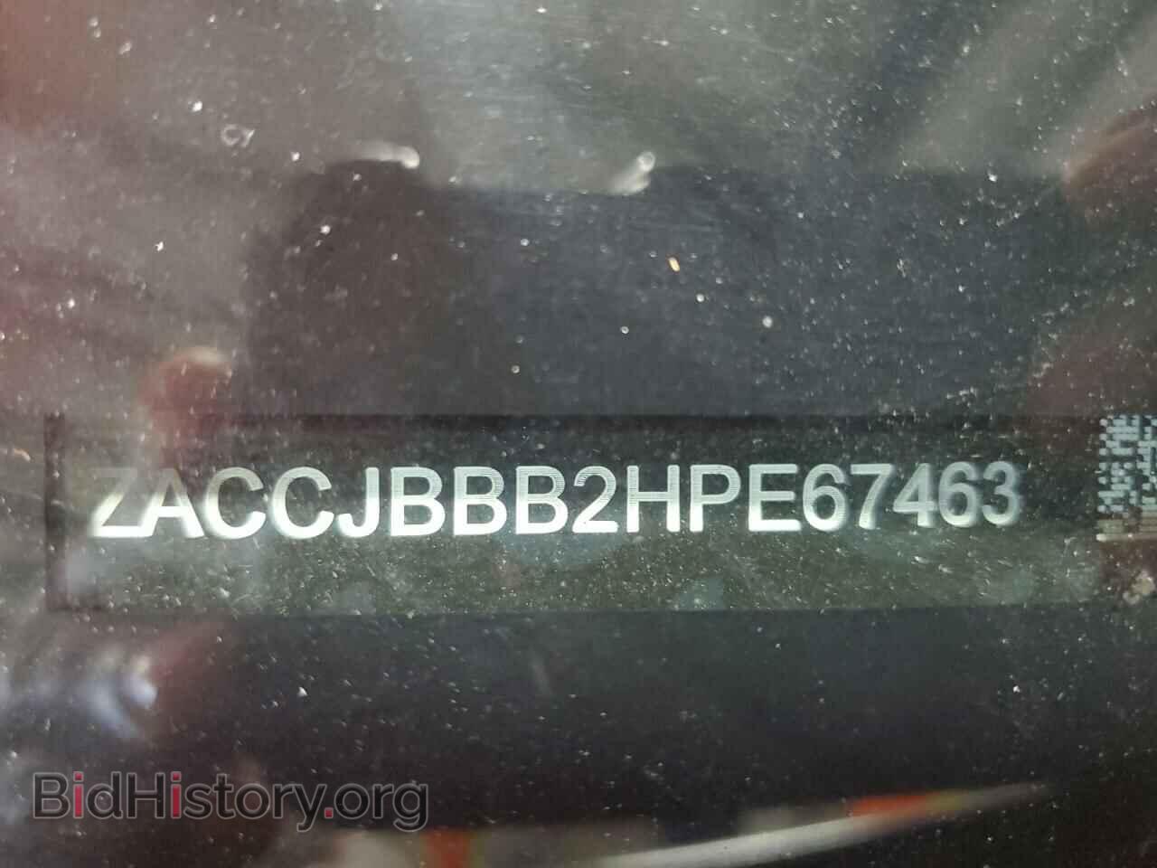 2017 JEEP RENEGADE - VIN: ZACCJBBB2HPE67463 - Фото 13