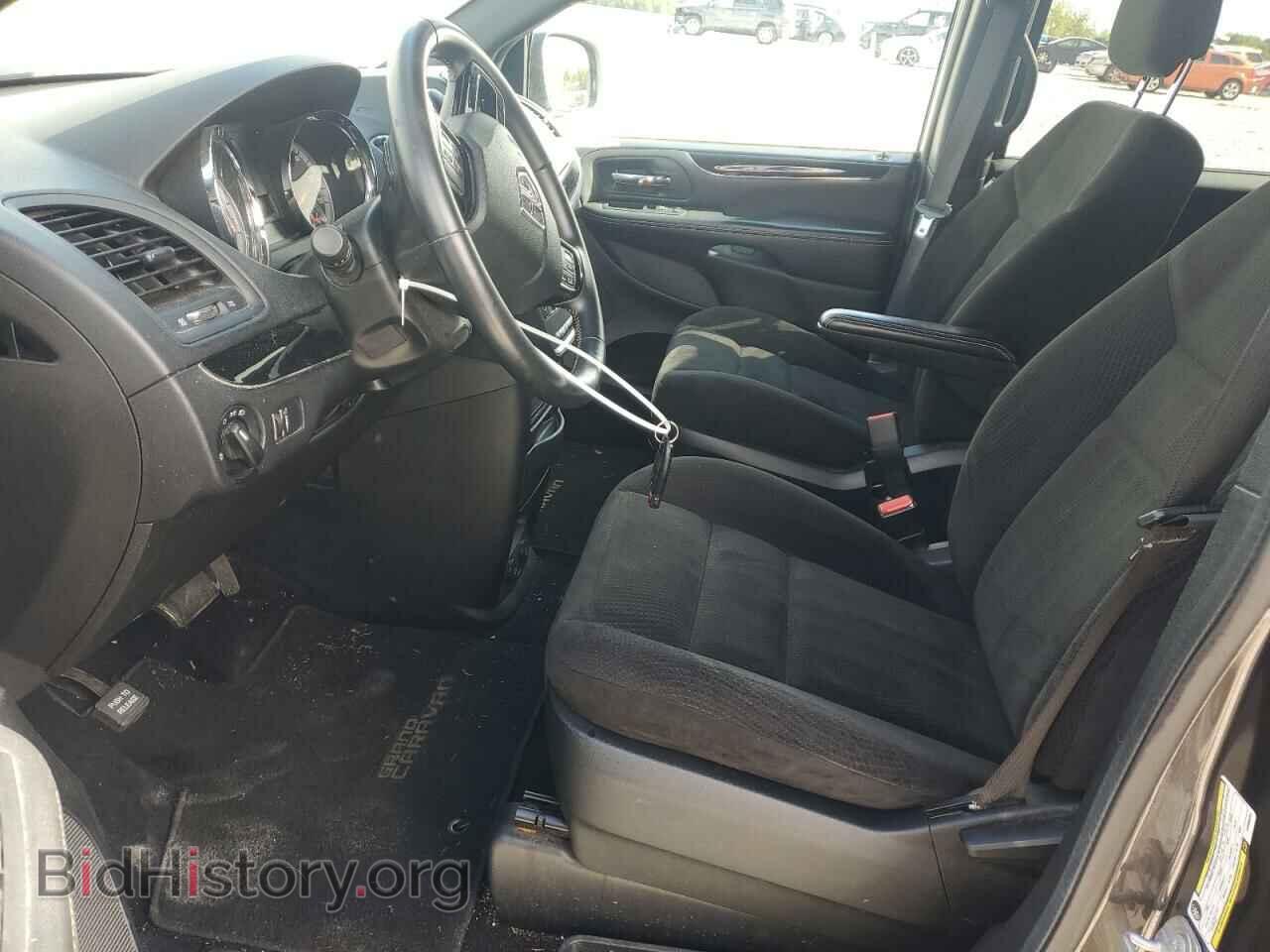 2017 DODGE CARAVAN - VIN: 2C4RDGBG6HR686027 - Фото 7