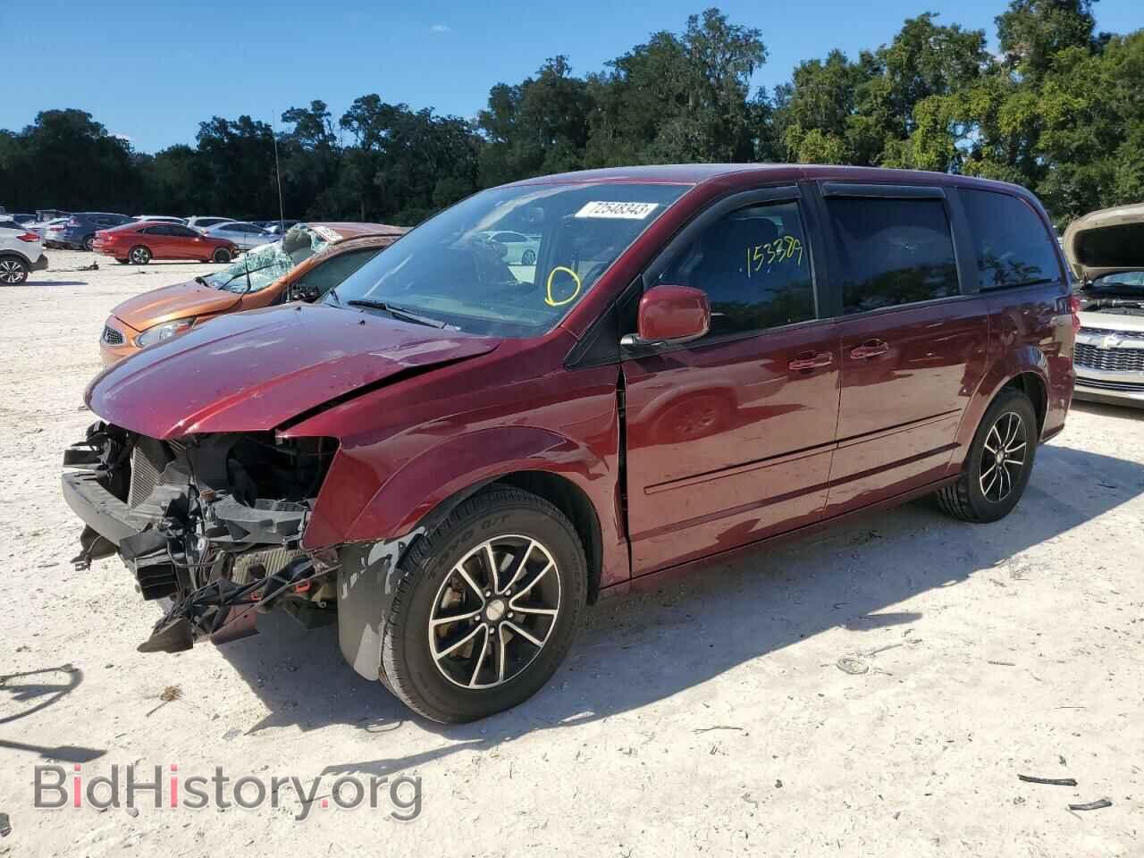 Фотография 2C4RDGBG8HR675465 - DODGE CARAVAN 2017