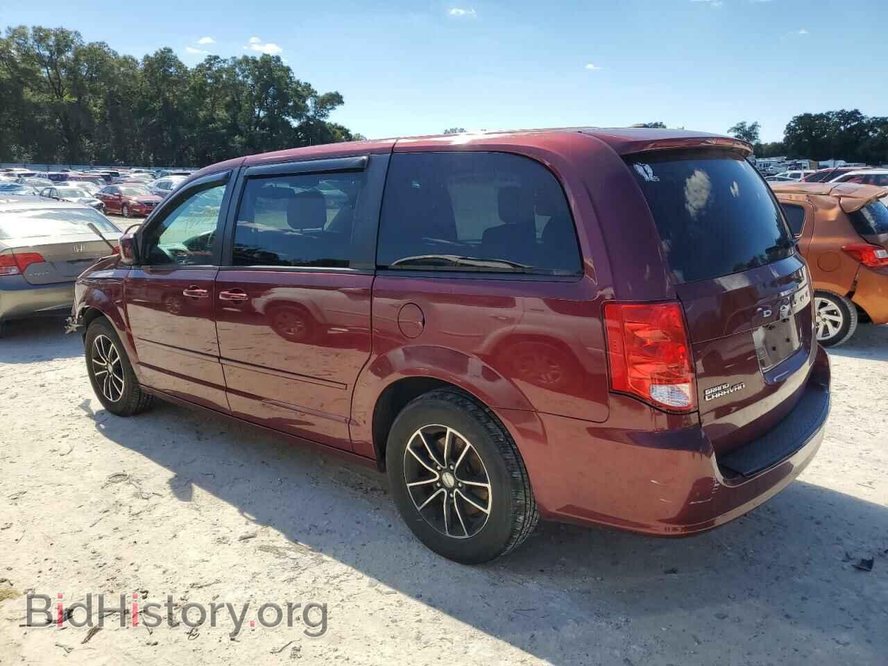 2017 DODGE CARAVAN - VIN: 2C4RDGBG8HR675465 - Фото 2