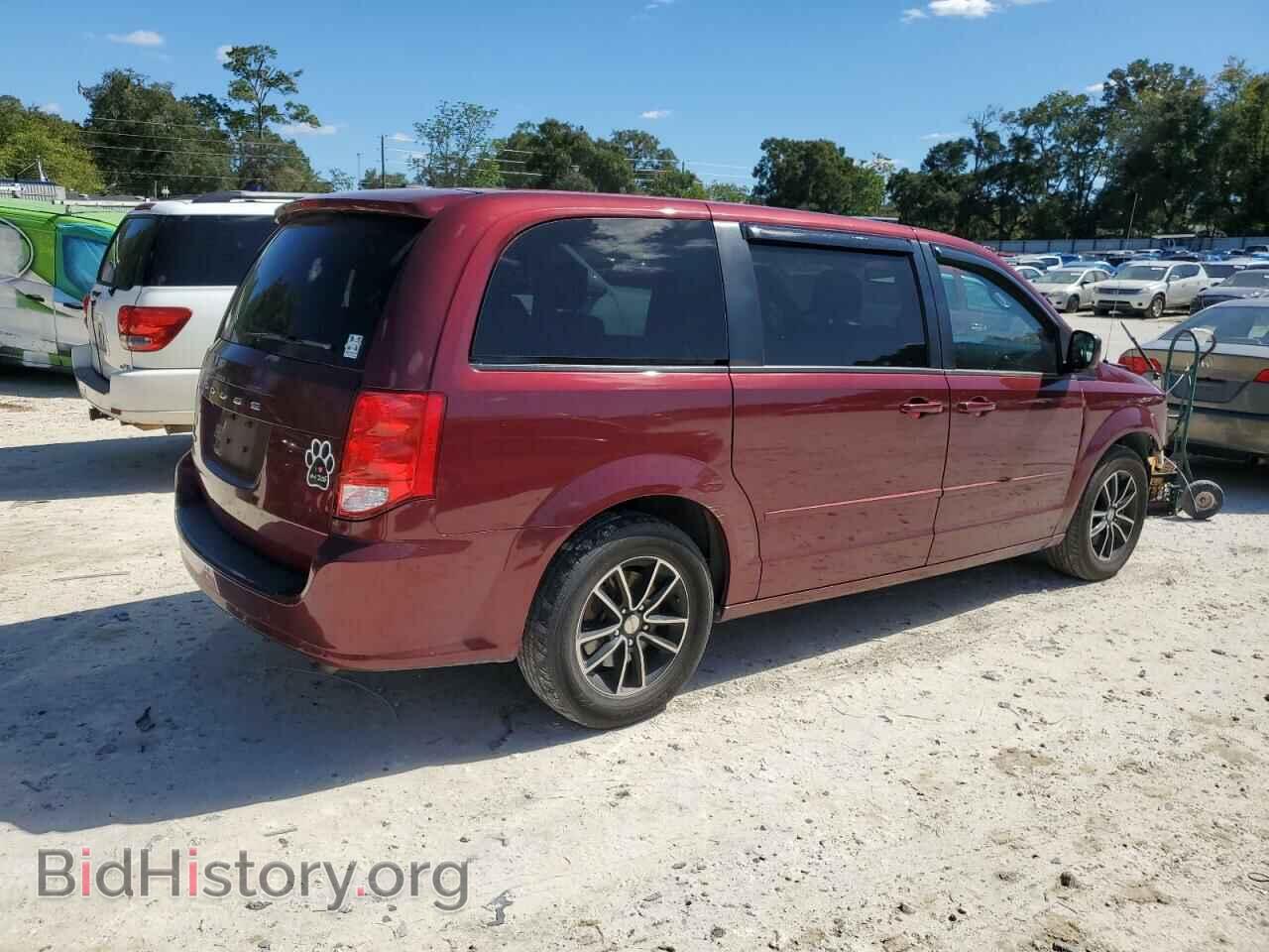 2017 DODGE CARAVAN - VIN: 2C4RDGBG8HR675465 - Фото 3