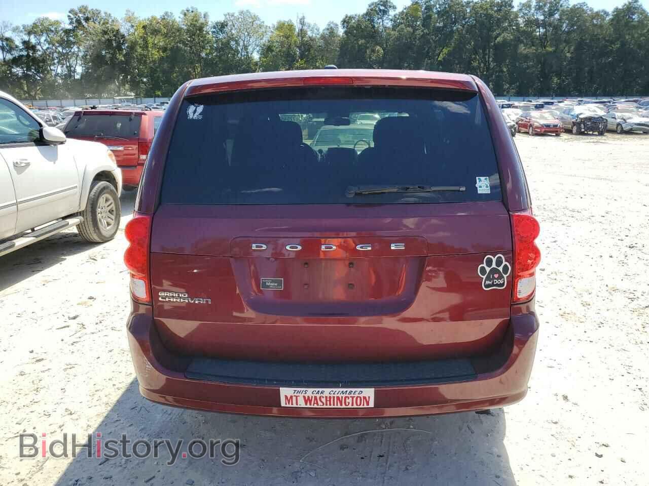 2017 DODGE CARAVAN - VIN: 2C4RDGBG8HR675465 - Фото 6