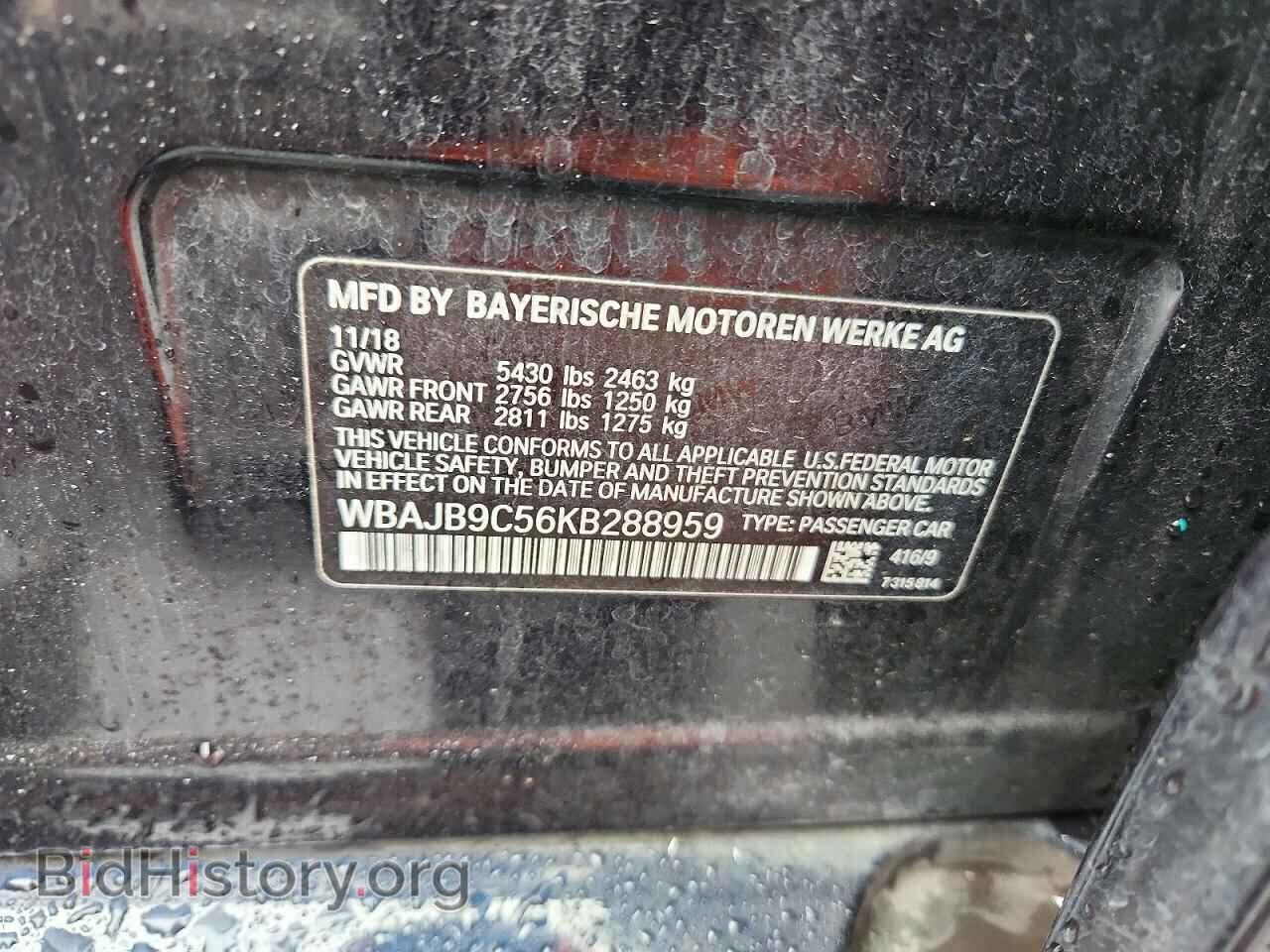 2019 BMW M5 - VIN: WBAJB9C56KB288959 - Photo 12