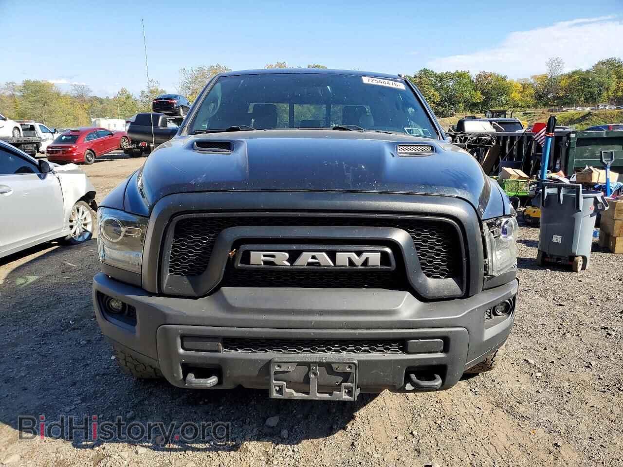 2017 RAM 1500 - VIN: 1C6RR7YT2HS778165 - Photo 5