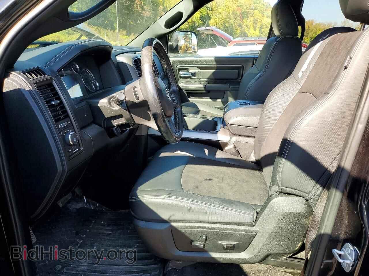 2017 RAM 1500 - VIN: 1C6RR7YT2HS778165 - Photo 7
