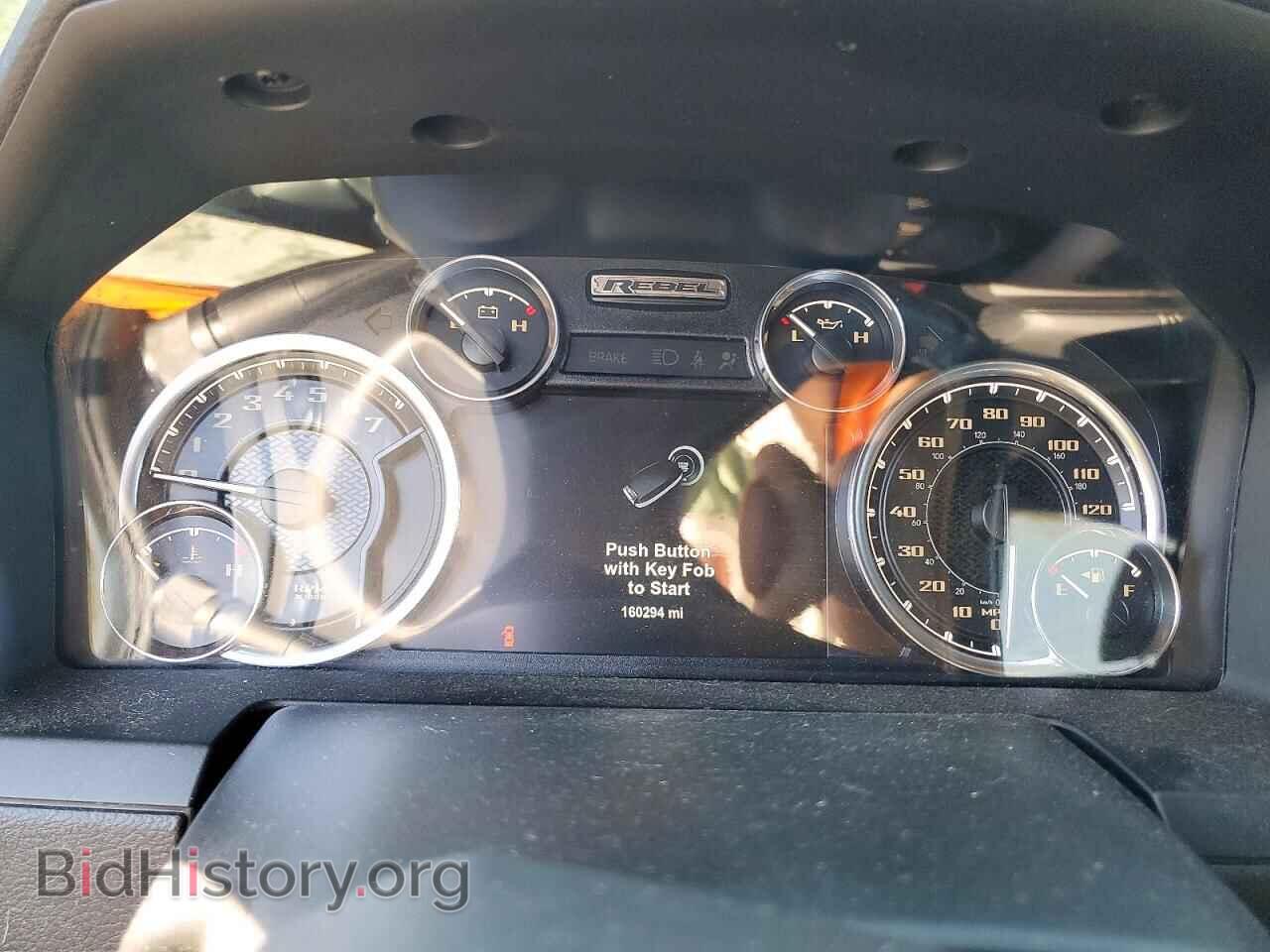 2017 RAM 1500 - VIN: 1C6RR7YT2HS778165 - Photo 9