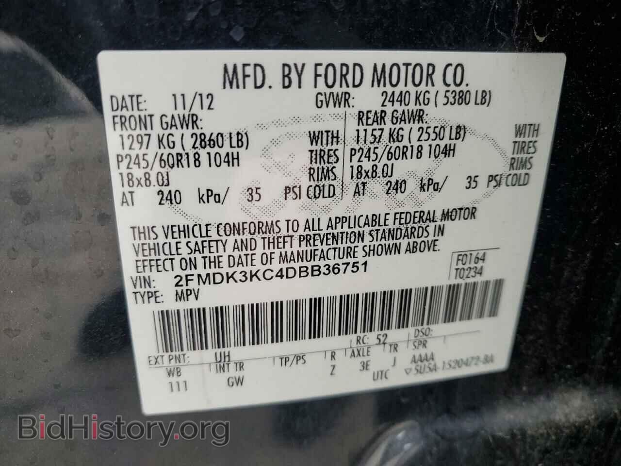 2013 FORD EDGE - VIN: 2FMDK3KC4DBB36751 - Фото 12