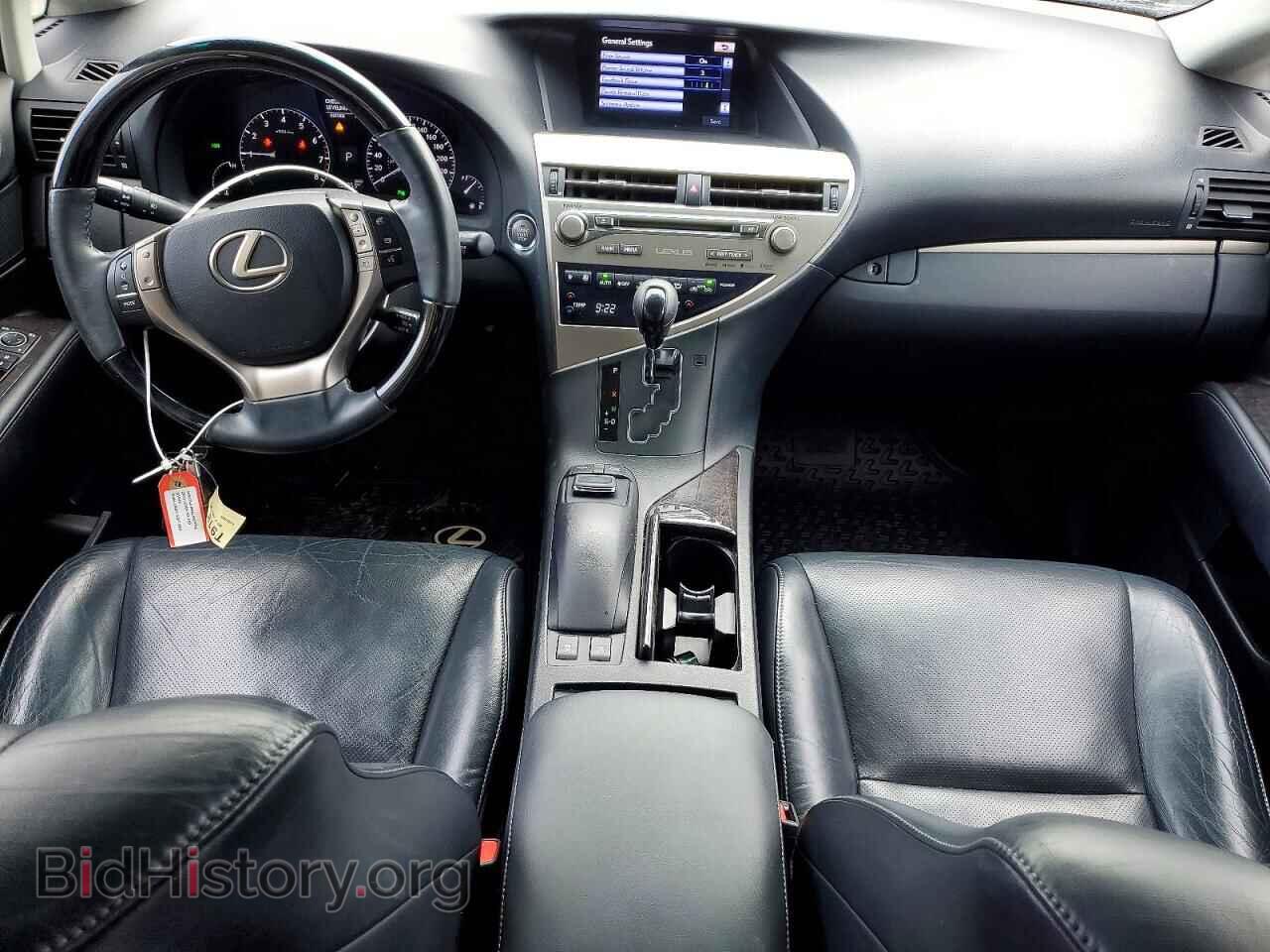2015 LEXUS RX350 - VIN: 2T2BK1BA2FC299189 - Фото 8