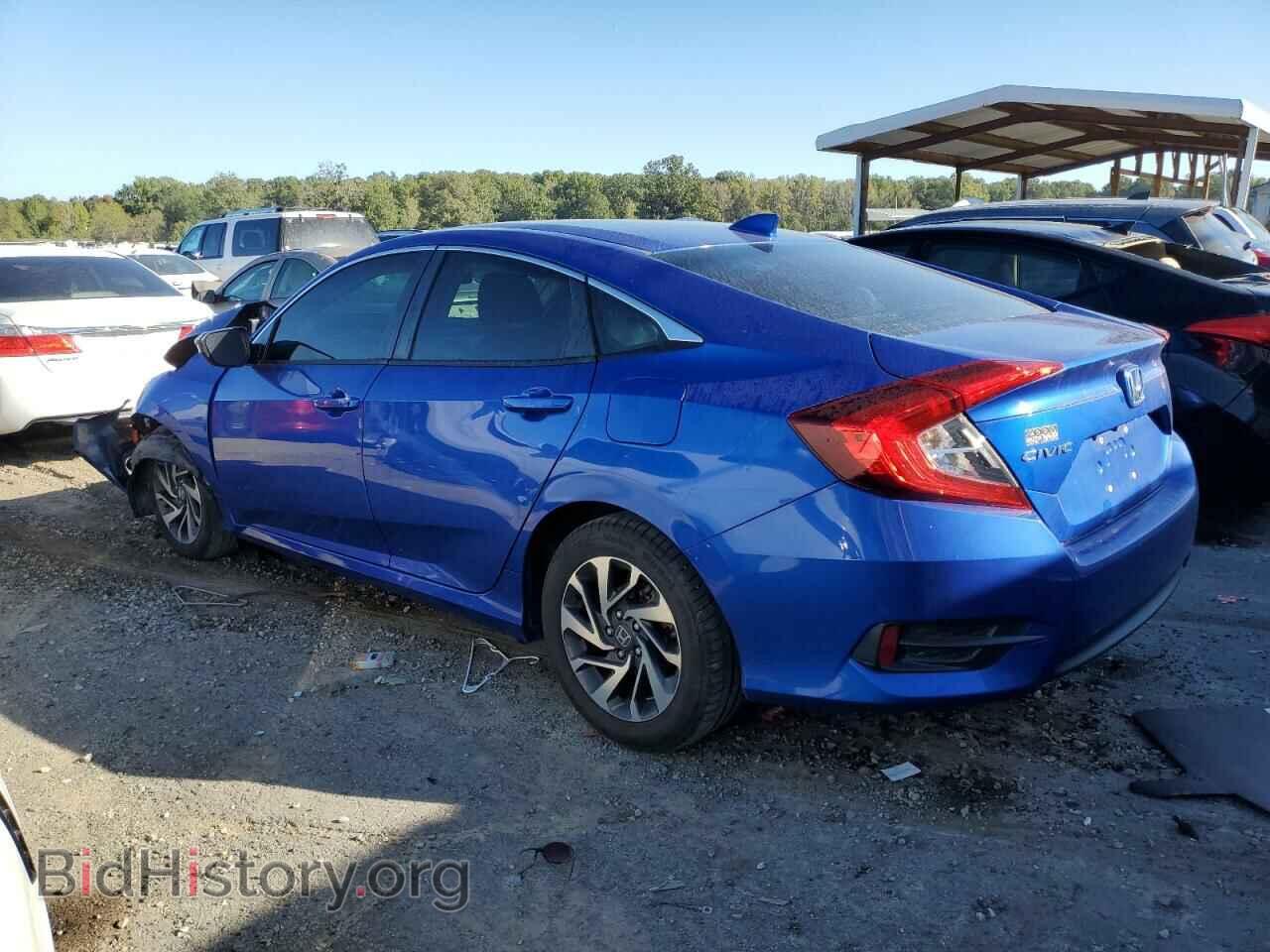 2017 HONDA CIVIC - VIN: 2HGFC2F71HH537258 - Фото 2