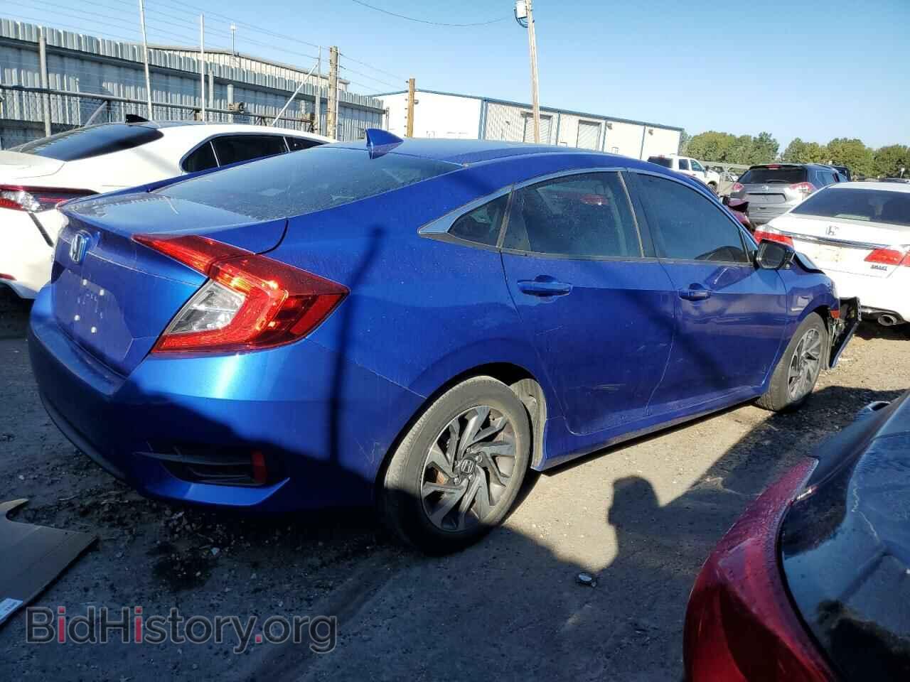 2017 HONDA CIVIC - VIN: 2HGFC2F71HH537258 - Фото 3