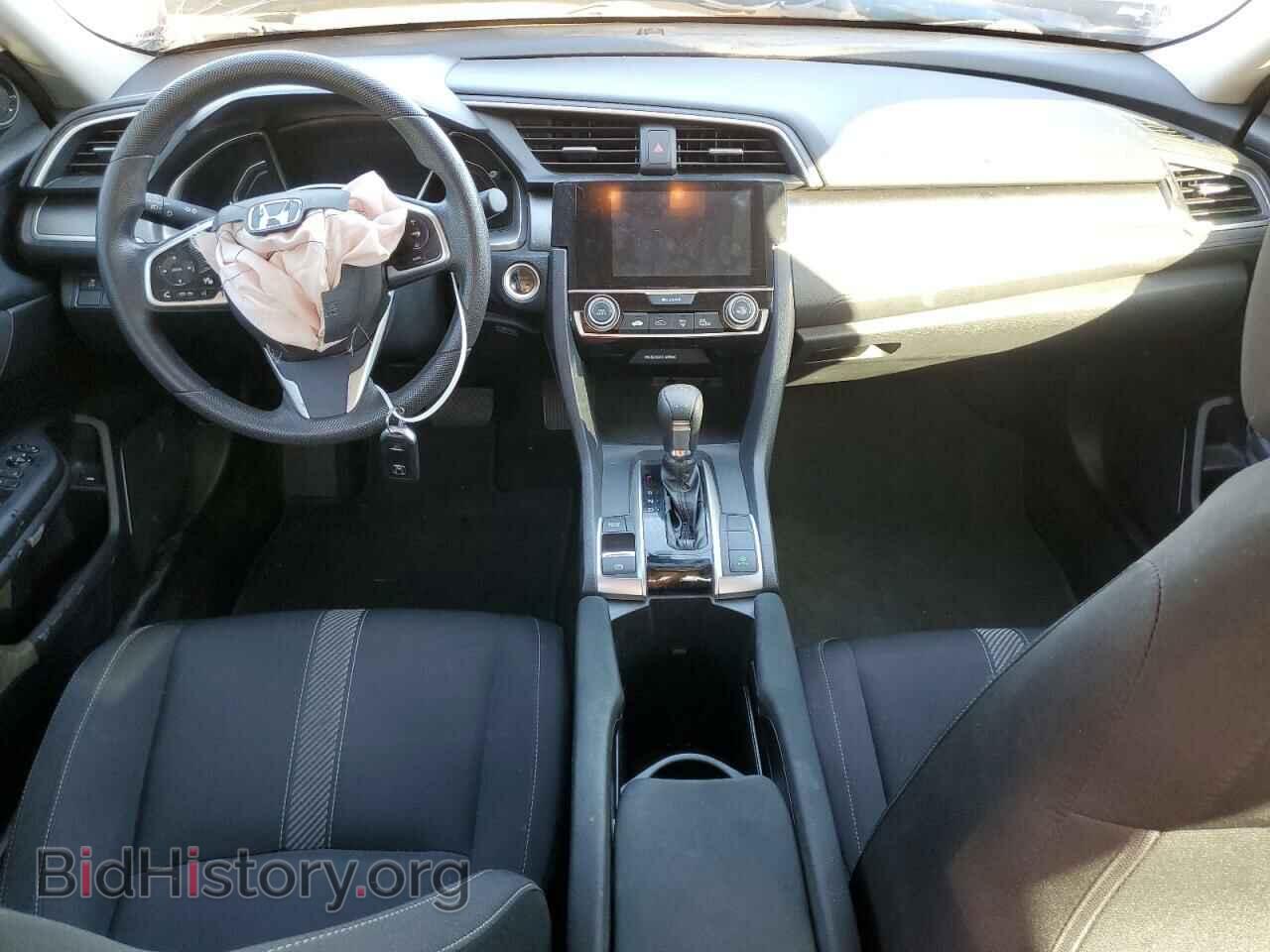2017 HONDA CIVIC - VIN: 2HGFC2F71HH537258 - Фото 8