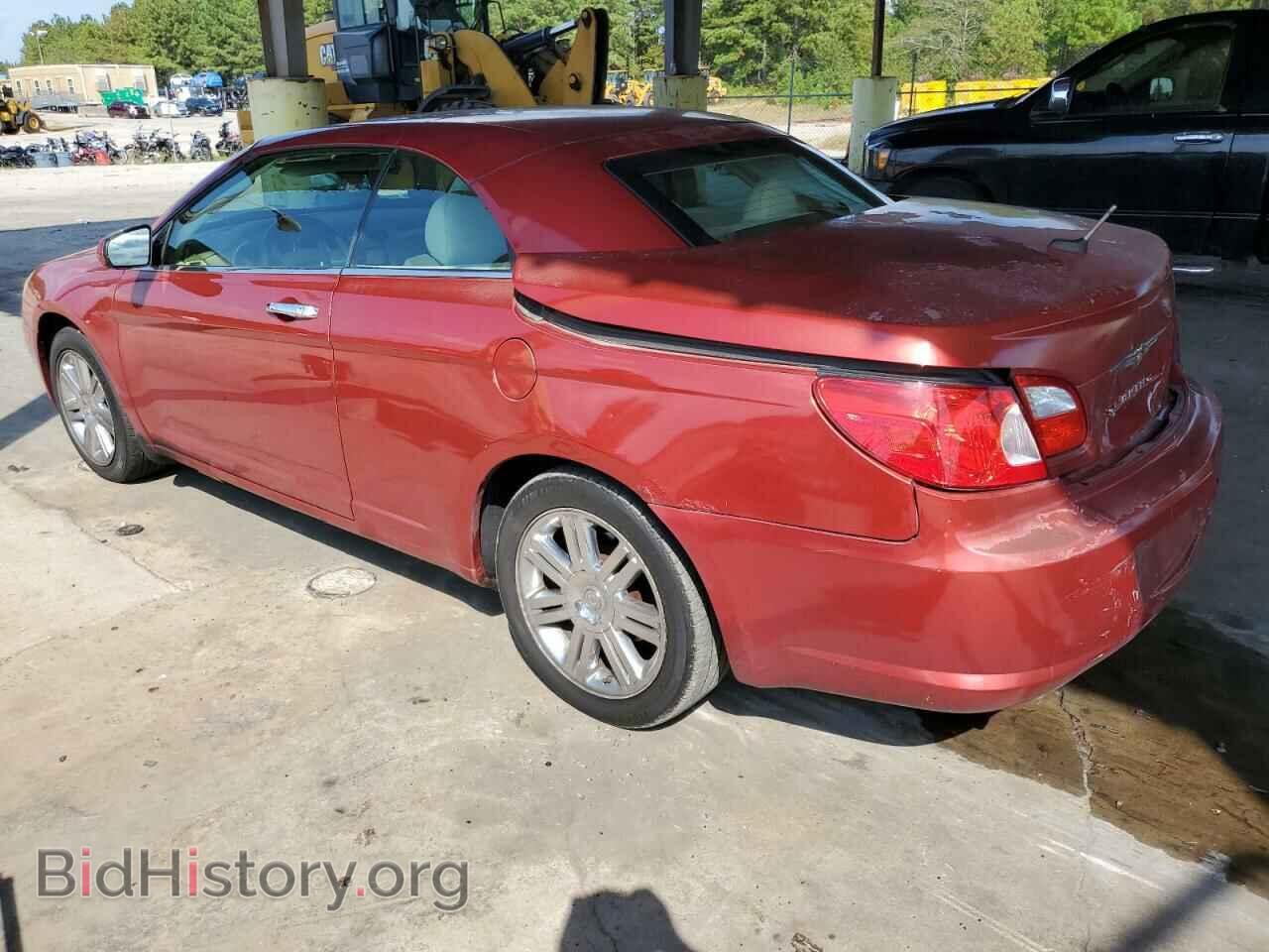 2008 CHRYSLER SEBRING - VIN: 1C3LC65M58N147467 - Фото 2