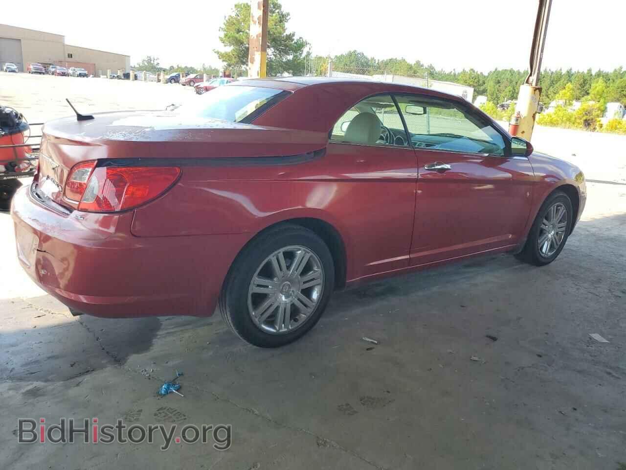 2008 CHRYSLER SEBRING - VIN: 1C3LC65M58N147467 - Фото 3