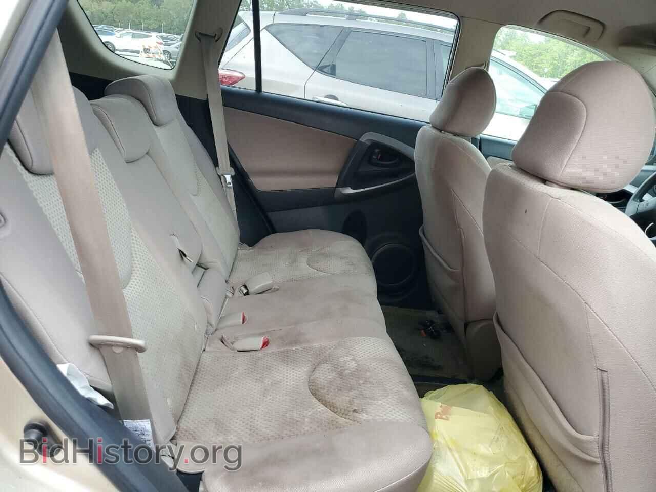 2007 TOYOTA RAV4 - VIN: JTMZD33V376048006 - Фото 11