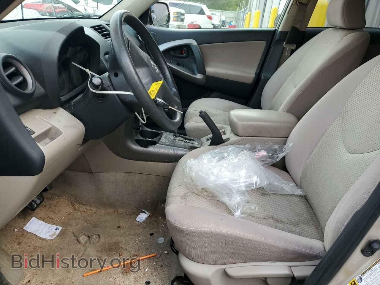 2007 TOYOTA RAV4 - VIN: JTMZD33V376048006 - Фото 7