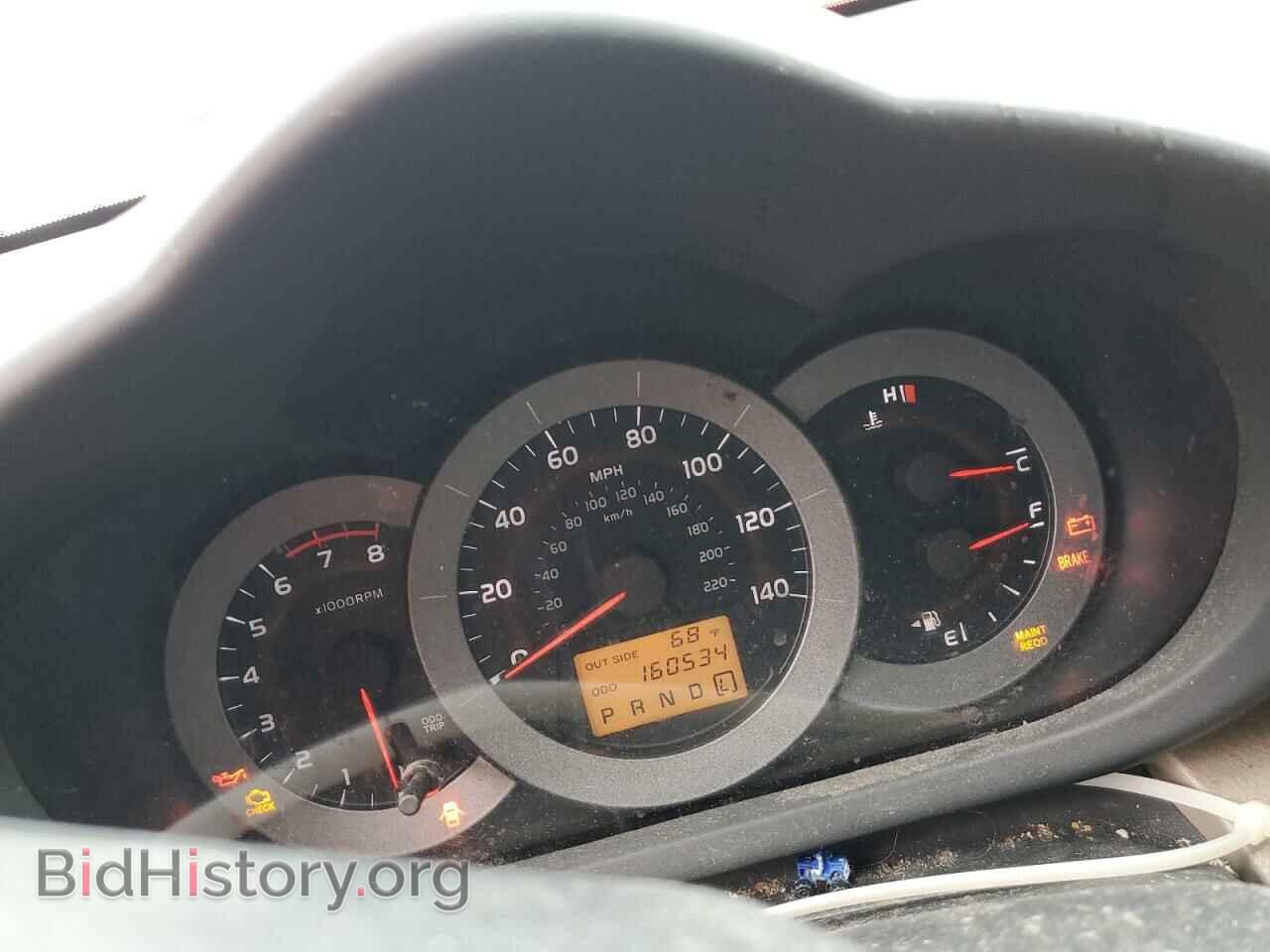 2007 TOYOTA RAV4 - VIN: JTMZD33V376048006 - Фото 9