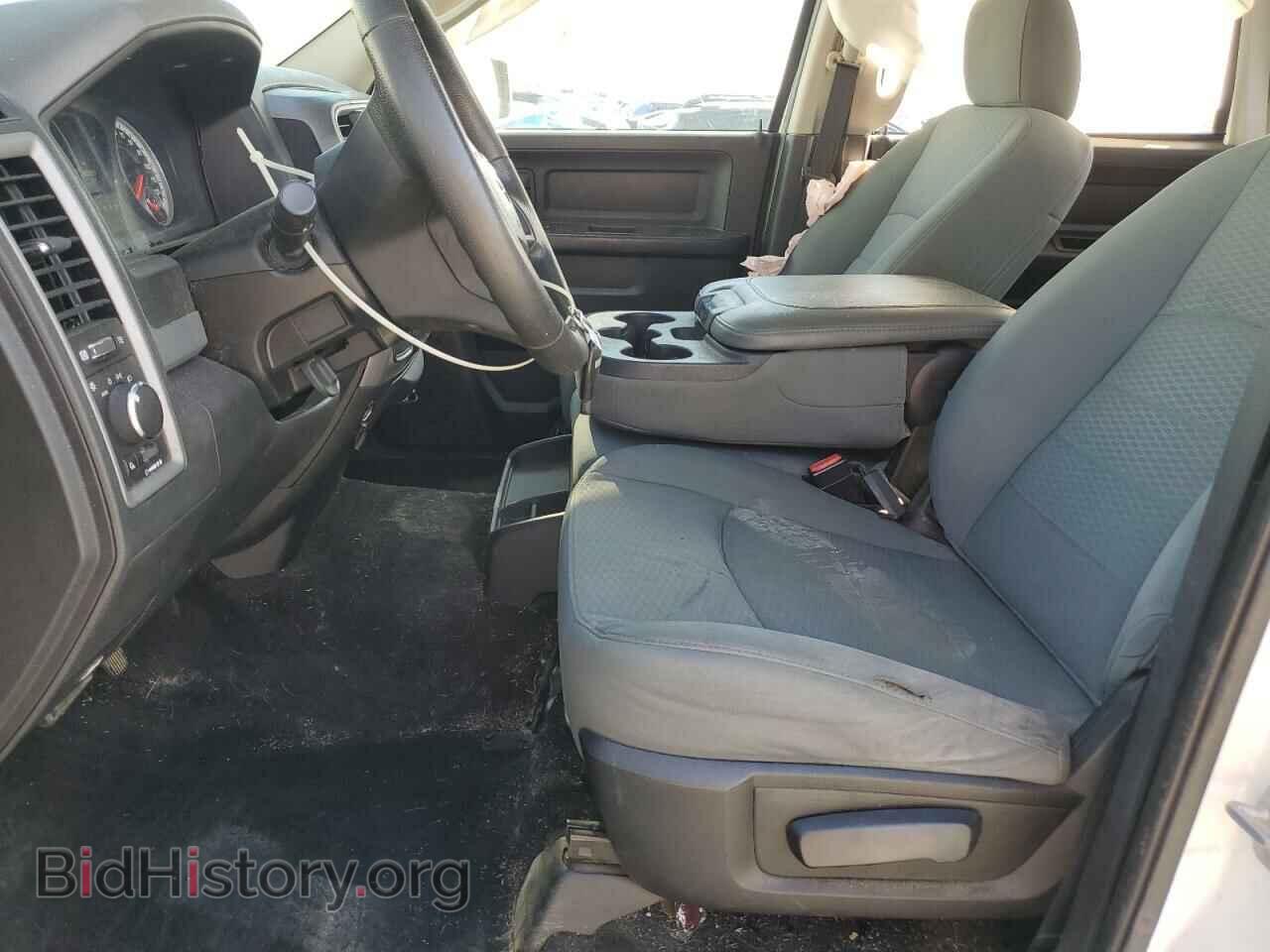 2014 RAM 1500 - VIN: 1C6RR7KT4ES184424 - Photo 7