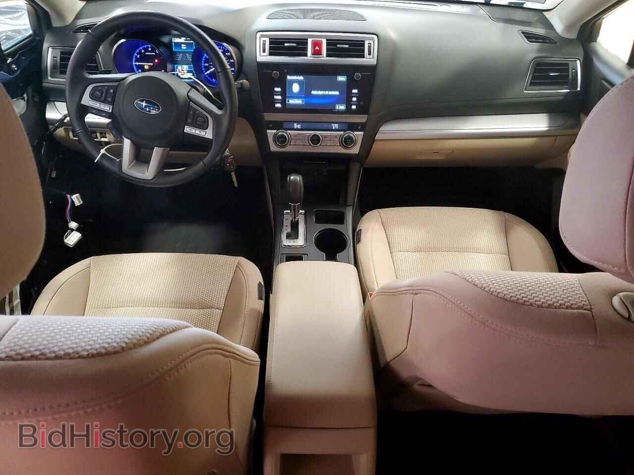 2017 SUBARU OUTBACK - VIN: 4S4BSAFC8H3210961 - Photo 8