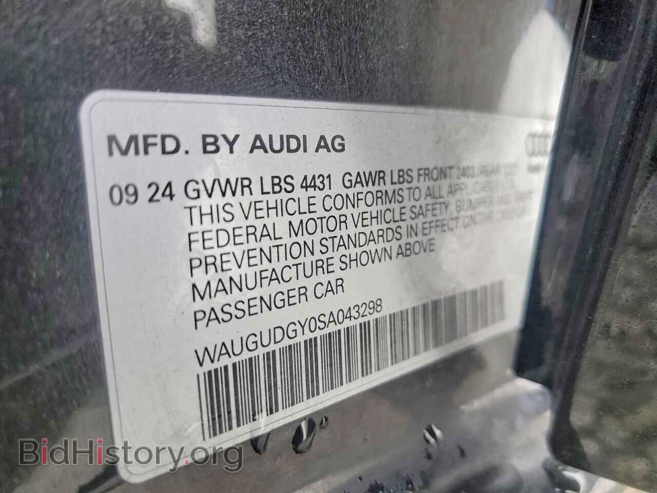 2025 AUDI A3 - VIN: WAUGUDGY0SA043298 - Фото 12