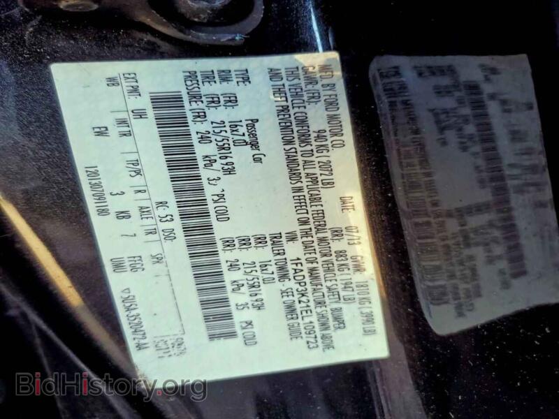 2014 Ford FOCUS (VIN 1FADP3K21EL109723) — фото 12 из 13