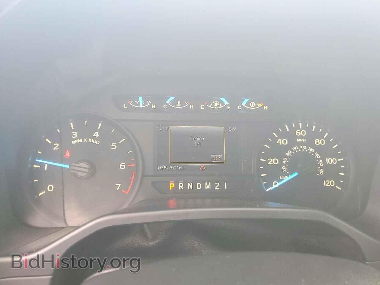 2016 FORD F150 - VIN: 1FTMF1CP3GFB41621 - Photo 9