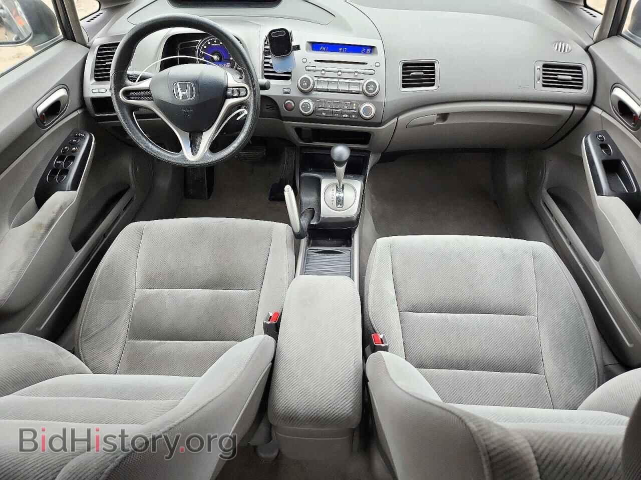 2009 HONDA CIVIC - VIN: 2HGFA16509H319957 - Фото 8