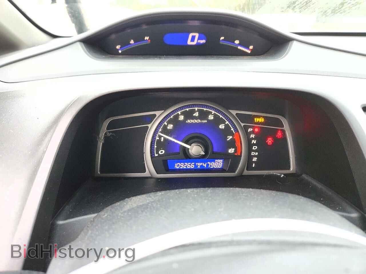 2009 HONDA CIVIC - VIN: 2HGFA16509H319957 - Фото 9