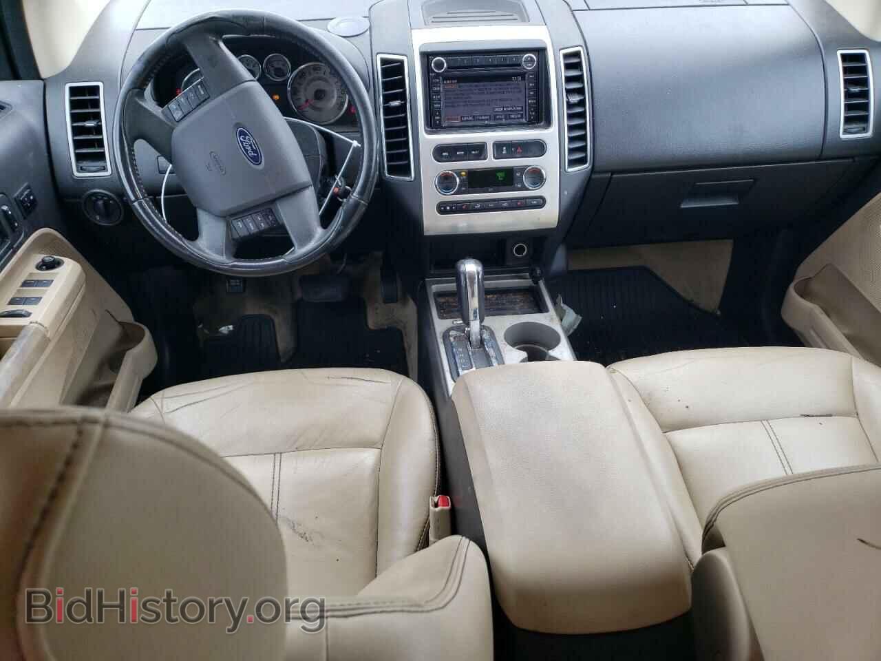 2008 FORD EDGE - VIN: 2FMDK49C08BA35014 - Photo 8