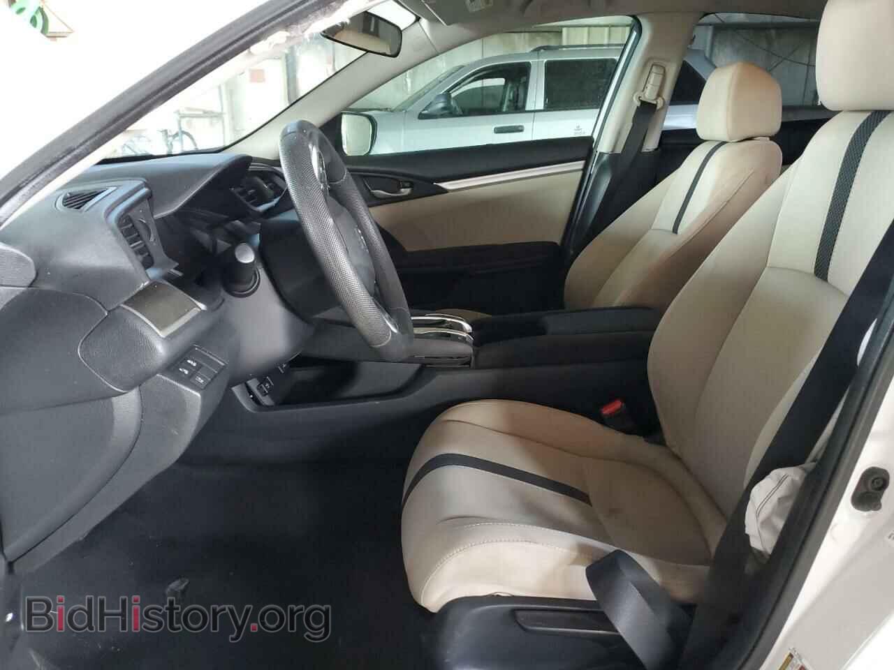 2020 HONDA CIVIC - VIN: 19XFC2F60LE204561 - Фото 7