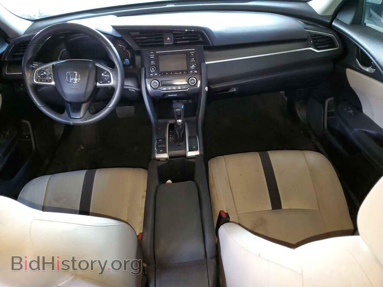 2020 HONDA CIVIC - VIN: 19XFC2F60LE204561 - Фото 8