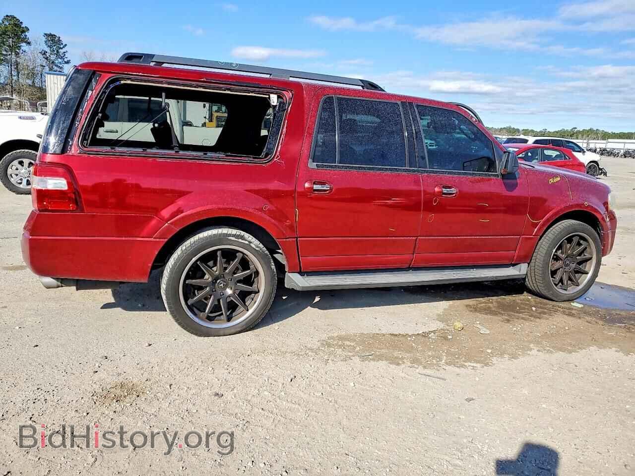 2015 FORD EXPEDITION - VIN: 1FMJK1HT3FEF13513 - Фото 3