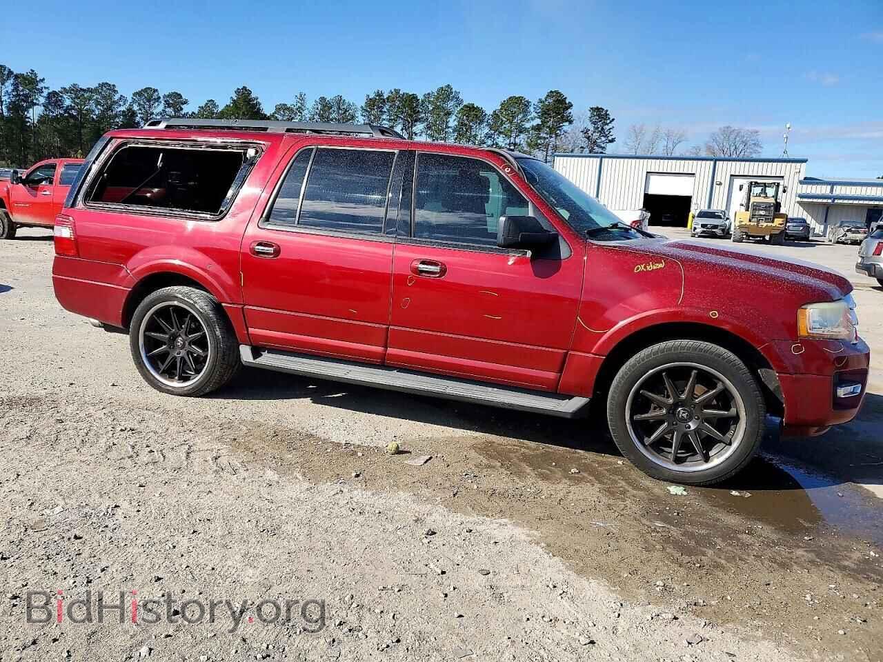 2015 FORD EXPEDITION - VIN: 1FMJK1HT3FEF13513 - Фото 4