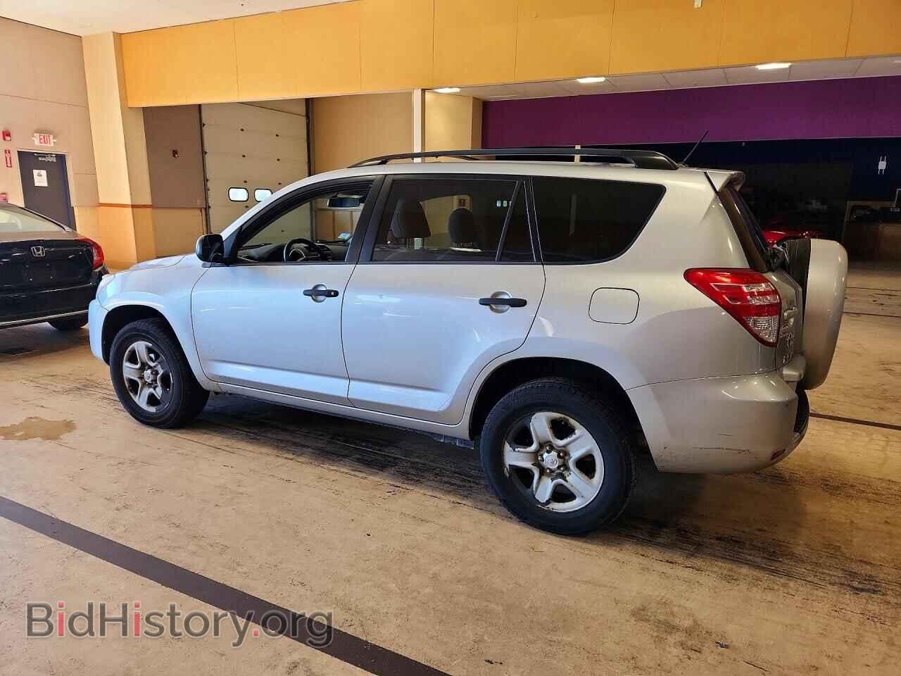 2012 TOYOTA RAV4 - VIN: 2T3BF4DV9CW207443 - Photo 2