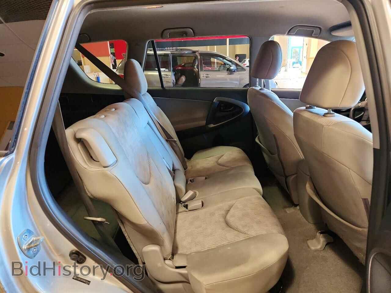 2012 TOYOTA RAV4 - VIN: 2T3BF4DV9CW207443 - Photo 11