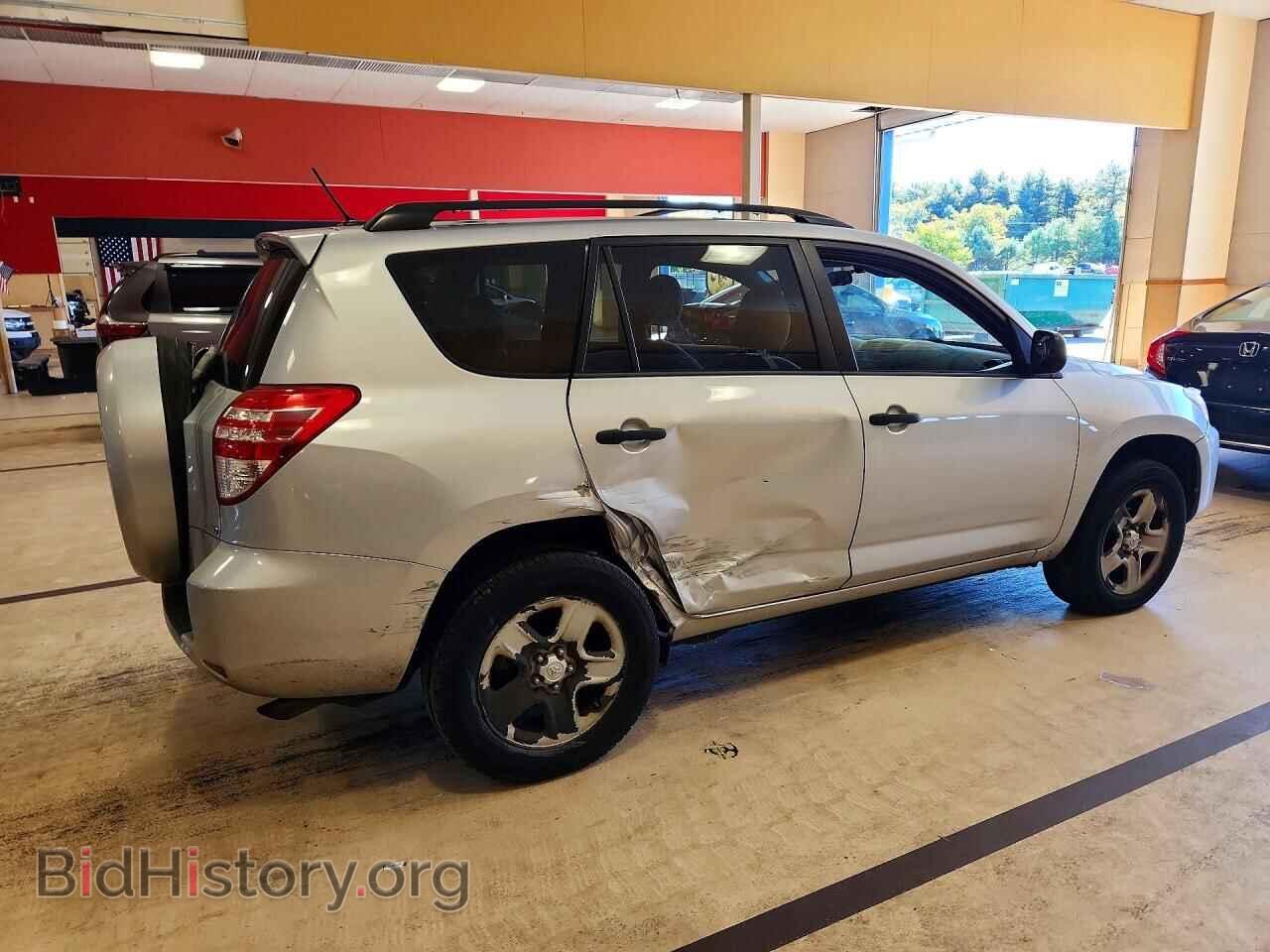 2012 TOYOTA RAV4 - VIN: 2T3BF4DV9CW207443 - Photo 3