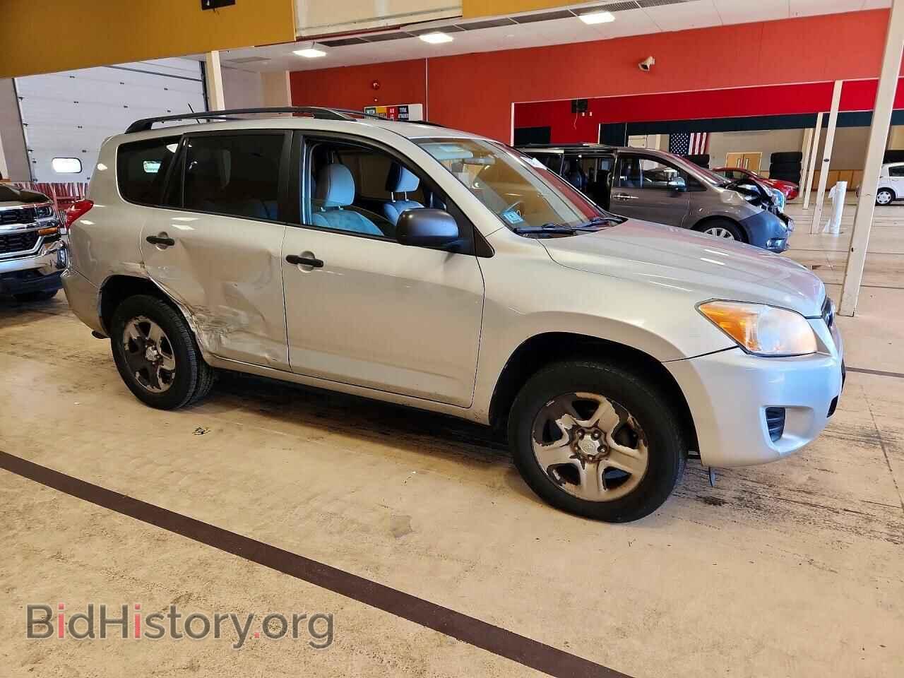 2012 TOYOTA RAV4 - VIN: 2T3BF4DV9CW207443 - Photo 4