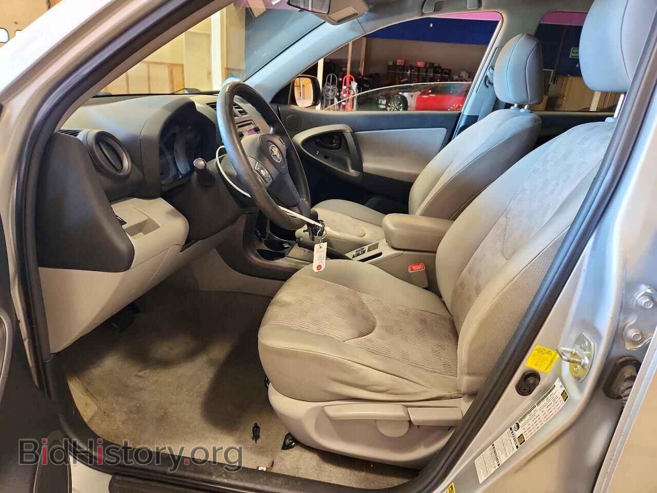 2012 TOYOTA RAV4 - VIN: 2T3BF4DV9CW207443 - Photo 7