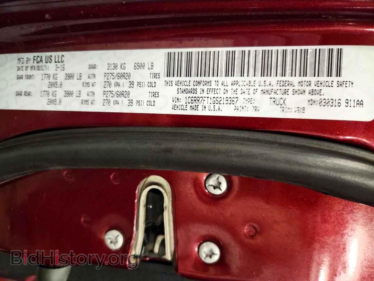 2016 RAM 1500 - VIN: 1C6RR7FT1GS219367 - Фото 12