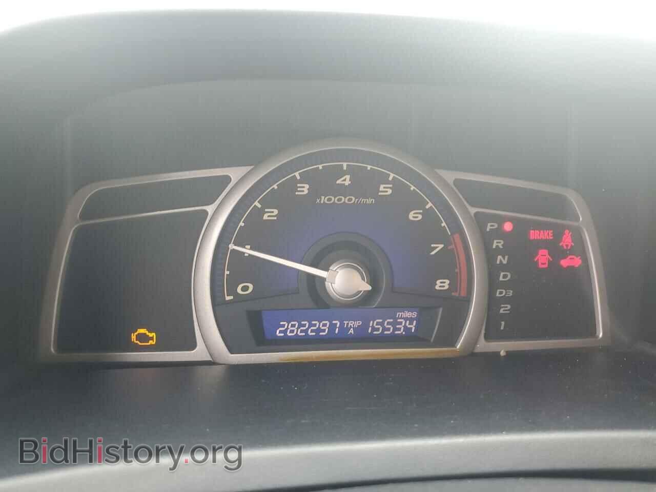 2007 HONDA CIVIC - VIN: 2HGFA165X7H510198 - Фото 9