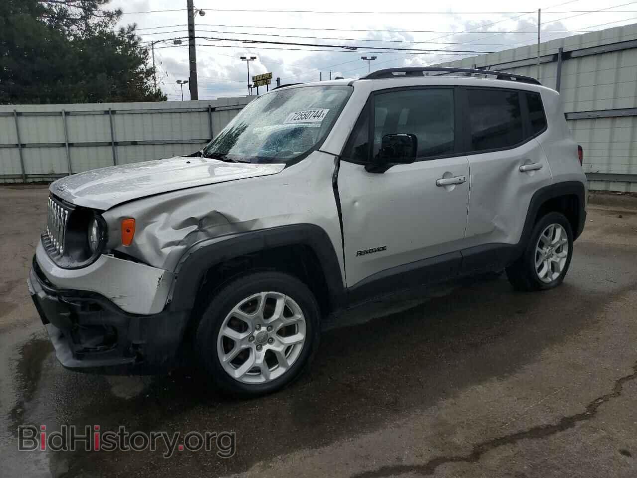 Фотография ZACCJBBB6HPG33614 - JEEP RENEGADE 2017