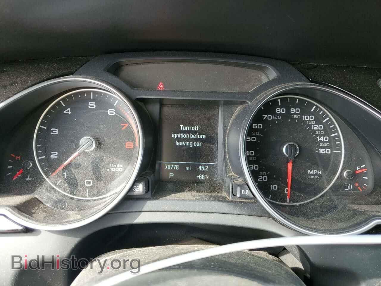 2017 AUDI A5 - VIN: WAUD2AFHXHN003434 - Фото 9