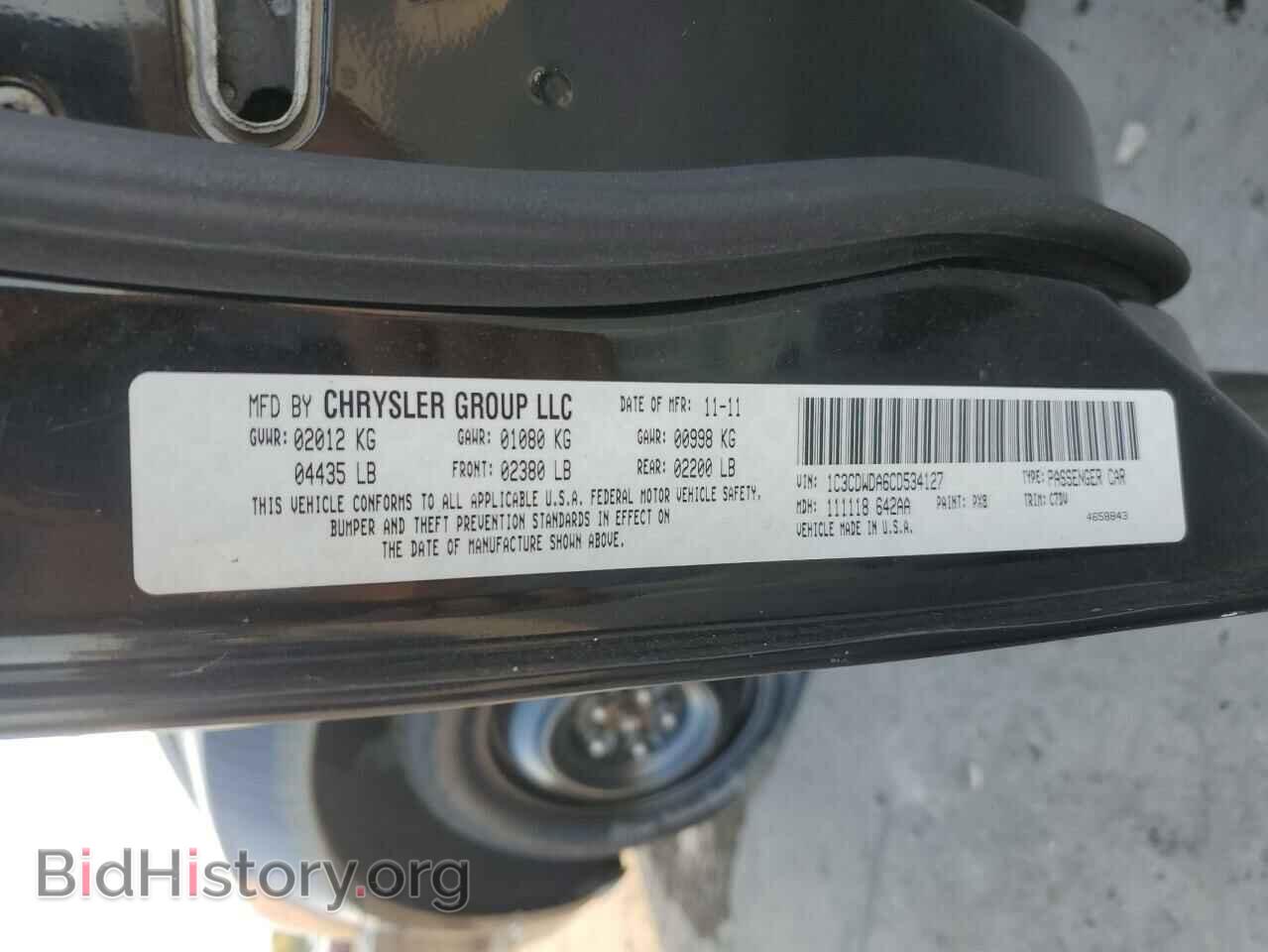 2012 DODGE CALIBER - VIN: 1C3CDWDA6CD534127 - Фото 12