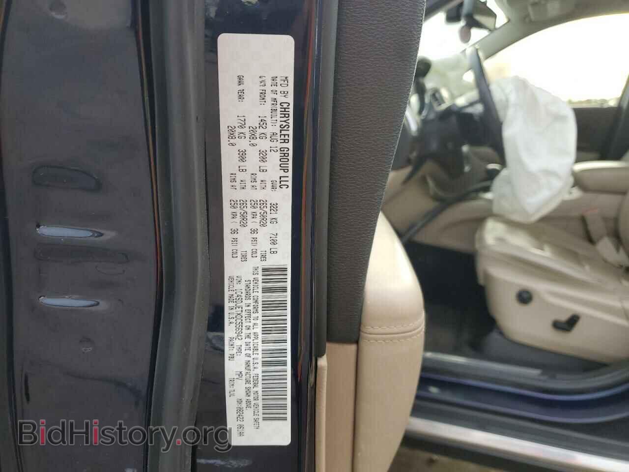 2013 DODGE DURANGO - VIN: 1C4SDJETXDC556942 - Фото 12